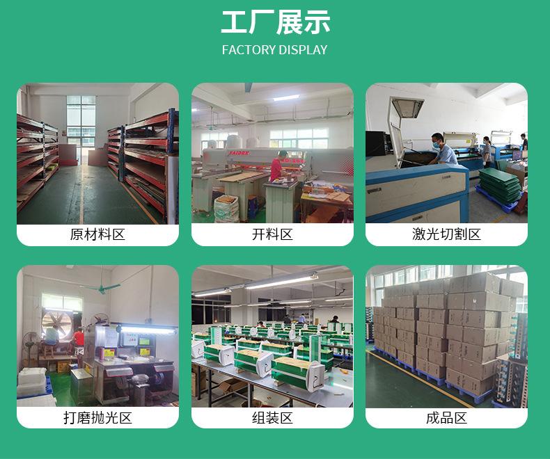 详情_14.jpg