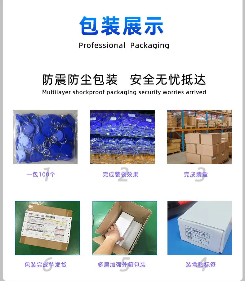 详情_12.jpg
