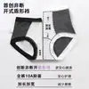 Pantaletas de Algodón de Colores de Xinjiang con Control de Abdomen y Levantamiento de Glúteos Sin Costuras para Mujer, Algodón Puro 10A, Antibacterianas, de Cintura Alta, con Entrepierna Extendida, Tipo Boxer para Mujer