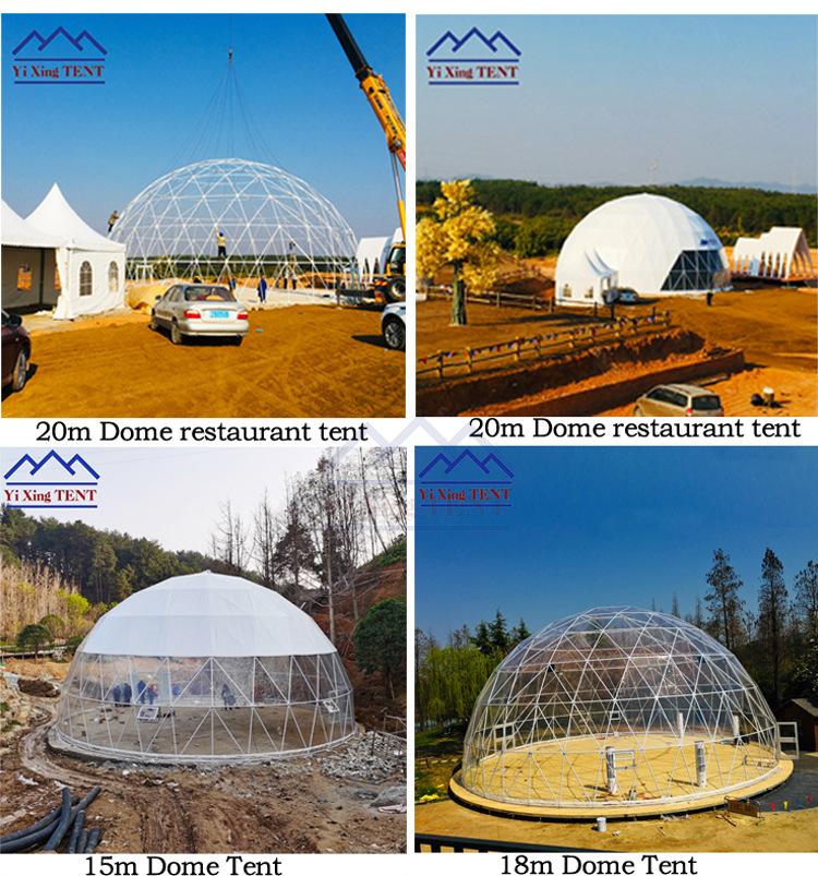 大球详情页4m-Dome-tent-to-50m-Dome-