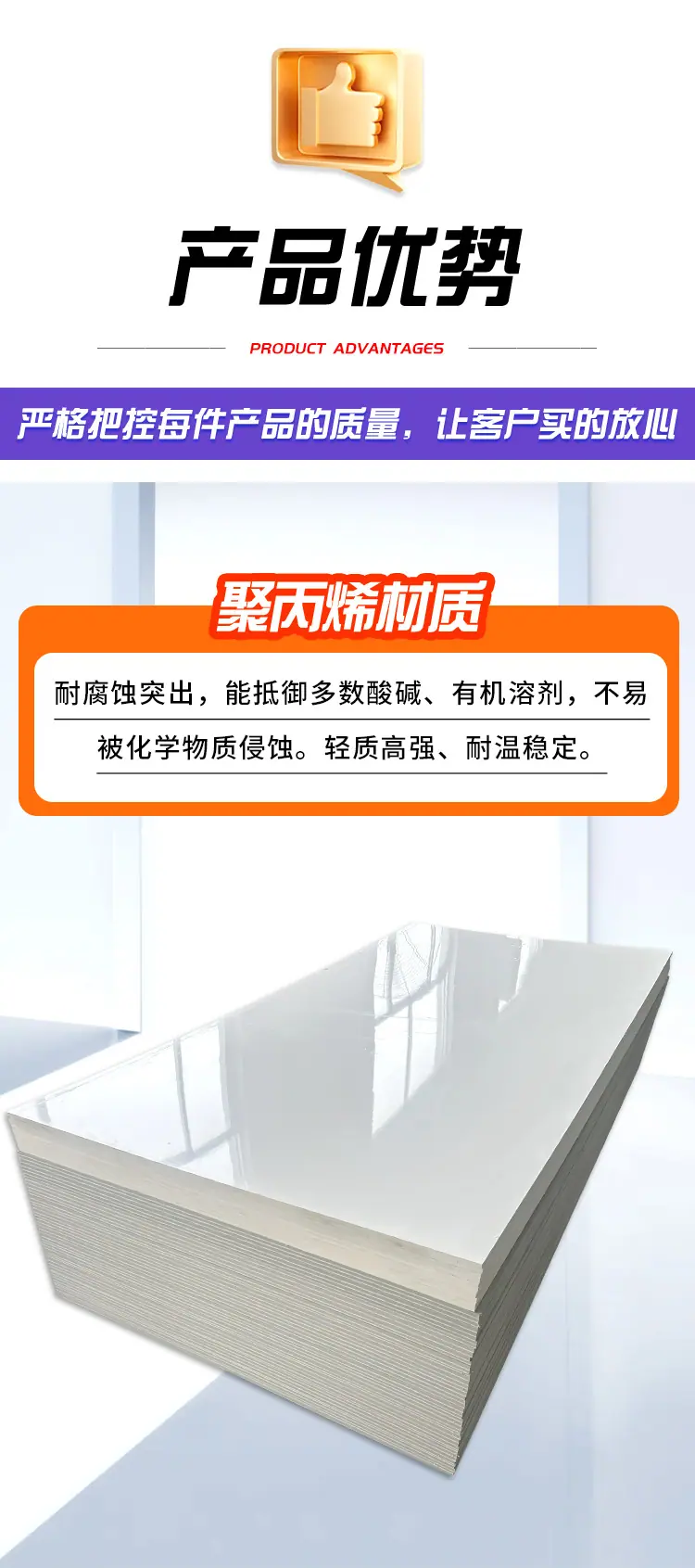 详情页_09.jpg