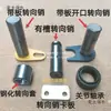 Lonking 50 Xcmg Liugong Lingong Cargador Montacargas Pasador de Dirección Articulación de Rodamiento de Agujas Pasador de Cilindro Cametabo