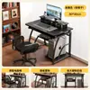 Escritorio de computadora, adecuado para apartamentos pequeños, escritorio para juegos, puede acomodar una computadora, escritorio de estudio, escritorio de oficina, computadora de escritorio, escritorio simple para el hogar, mesita de noche para el dormitorio
