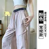 Pantalones cargo de retazos grises para mujer, estilo fino de verano, de cintura alta, adelgazantes, holgados, casuales, de secado rápido, pantalones deportivos de pierna ancha