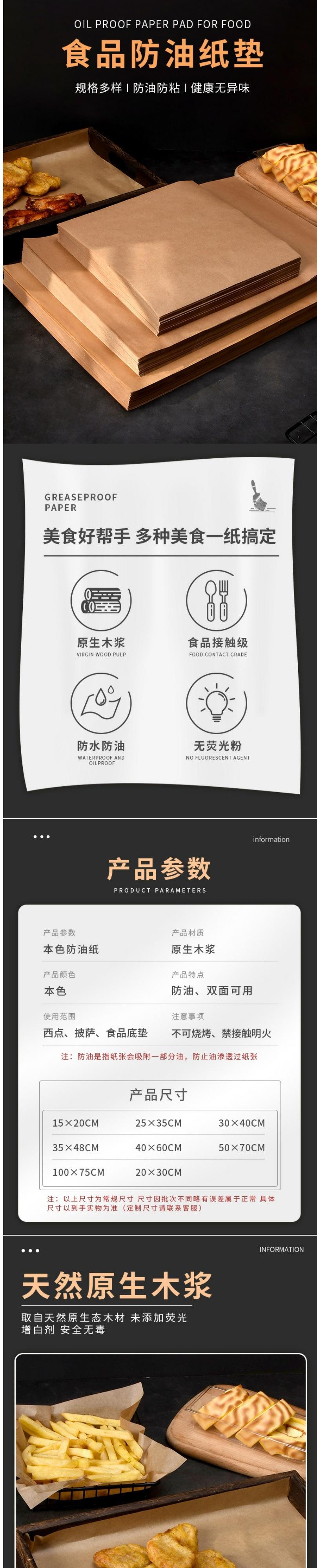 38abbba6-618a-4360-81ee-fdcb50ed2868.jpe