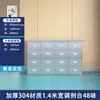 Gabinete Tradicional Chino de Medicina de Acero Inoxidable, Gabinete Grueso para Hierbas Medicinales, Mesa Dispensadora de Farmacia, Gabinete Doméstico, Mesa de Medicamentos, Bandeja para Medicamentos, Clínica de Medicina Tradicional China