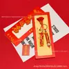 Pingente de Chaveiro para Caneta Bordado de Ouro Puro Estilo Chinês de Luxo, Garantido para Passar em Provas e Alcançar o Sucesso, Disponível para Atacado
