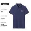 JEEP SPIRIT Camisa Polo de Algodón Jeep Casual Deportiva para Correr Cuello Solapa Manga Corta Ropa para Hombre Fresca y de Secado Rápido