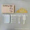 Juego de regalo de vajilla desechable para pasteles, juego de cinco piezas para fiestas de repostería, incluye cubiertos de plástico reforzado, platos de papel, velas y sombreros