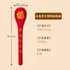 Un Artefacto Meridian Ocho Vacíos Listo para Usar para Cuidado de la Salud, Masaje, Golpeteo, Golpeteo, Cuidado de la Salud, Hombro y Espalda, Palo de Masaje de Medicina Tradicional China