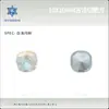 Rhinestones Cuadrados de Cristal K9 Corte Antiguo de 10 mm de Wuzhou, Base Puntiaguda, Forma Irregular, Decoraciones para Uñas, Rhinestones Portátiles para Uñas