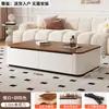 Mueble de TV de madera maciza, muebles modernos minimalistas para sala de estar para casas pequeñas, juego de mueble de TV de pie estilo mediados de siglo y mesa de centro