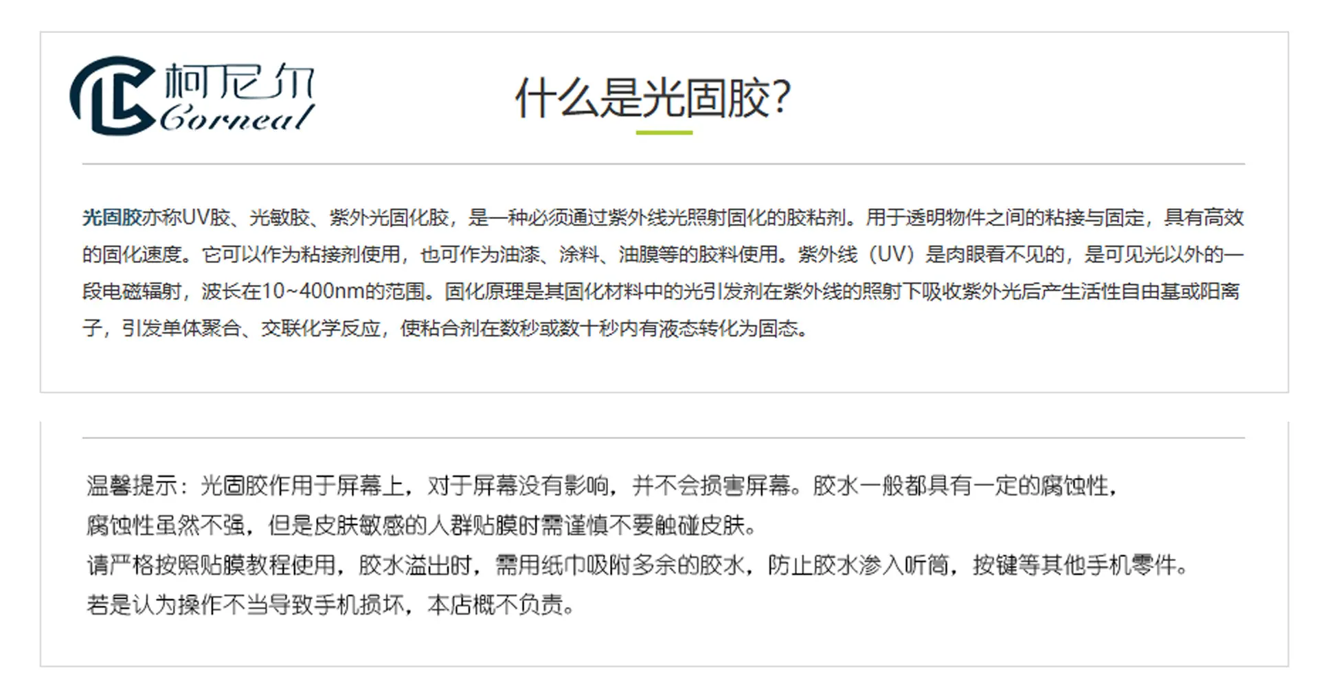 aa6766cdd6c3a831b7cd04752a874f