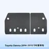 Adecuado para Toyota Sienna 2004-2010, tapetes de piso 3D para todo clima de TPE, resistentes al desgaste y fáciles de limpiar