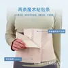 Cinto Abdominal Segmentado de Algodão Puro Personalizado com Tensão de Três Garras em Vários Tamanhos, com Curva Totalmente Elástica e Design de Bolsa Distribuidora de Força