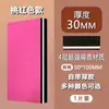 Tablero Súper Aislante de Sonido Pegatina de Pared de Tres Capas Pegatina de Puerta Algodón Aislante de Sonido Hogar Dormitorio Estudio Estudio de Grabación Absorbente de Sonido Autoadhesivo Amortiguador