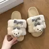 Pantuflas de Peluche Suaves y Lindas Estilo Coreano con una Correa Pantuflas Suaves Antideslizantes para Piso de Interior Pantuflas Cálidas de Algodón para Dormitorio de Estudiantes