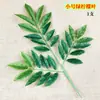 Hojas de Limón Lichi Simuladas, Ramas Falsas Gommadas, Hojas, Plantas Verdes, Decoración de Paisajismo de Otoño, Hojas Verdes al por Mayor