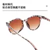 Gafas de Sol Redondas Transfronterizas para Mujer, Gafas de Sol de Moda de Alta Gama Europeas y Americanas, Gafas de Sol con Sombra Adelgazantes y de Aspecto Natural para Mujer, Alta Gama