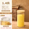 Potes de Armazenamento Selados de Grau Alimentício com Tampas para Chá, Gelatina de Peixe, Casca de Tangerina Seca, Grãos e Recipientes de Armazenamento de Alimentos