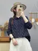 Moda Otoño 2026 Estilo Japonés Dibujo Animado Artístico Estampado de Lunares Doble Capa de Gasa Cárdigan para Mujer Camisa de Manga Larga Top de Moda