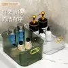 Caja de Almacenamiento de Escritorio para Cosméticos, Mascarillas Faciales, Labiales, Productos para el Cuidado de la Piel, Artículos Varios, Canasta de Almacenamiento Transparente de Acrílico para Dormitorio y Oficina