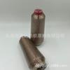 Linha de Bordado Dourada e Prateada, Linha Dourada, Linha Prateada, Linha Dourada e Prateada, Linha de Bordado, Linha para Bordado de Renda, Linha Multifiada, Suprimento Pronto