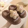 Pantuflas de algodón para niños, nuevas pantuflas cálidas y antideslizantes de invierno para interior del hogar para niñas y niños, disponibles en tallas mediana y grande