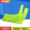 Piezas de Moldeo por Inyección Procesamiento de Moldes Piezas de Plástico Fijas Productos Diseño de Moldes para Piezas de Plástico Procesamiento de Moldeo por Inyección de Piezas de Plástico