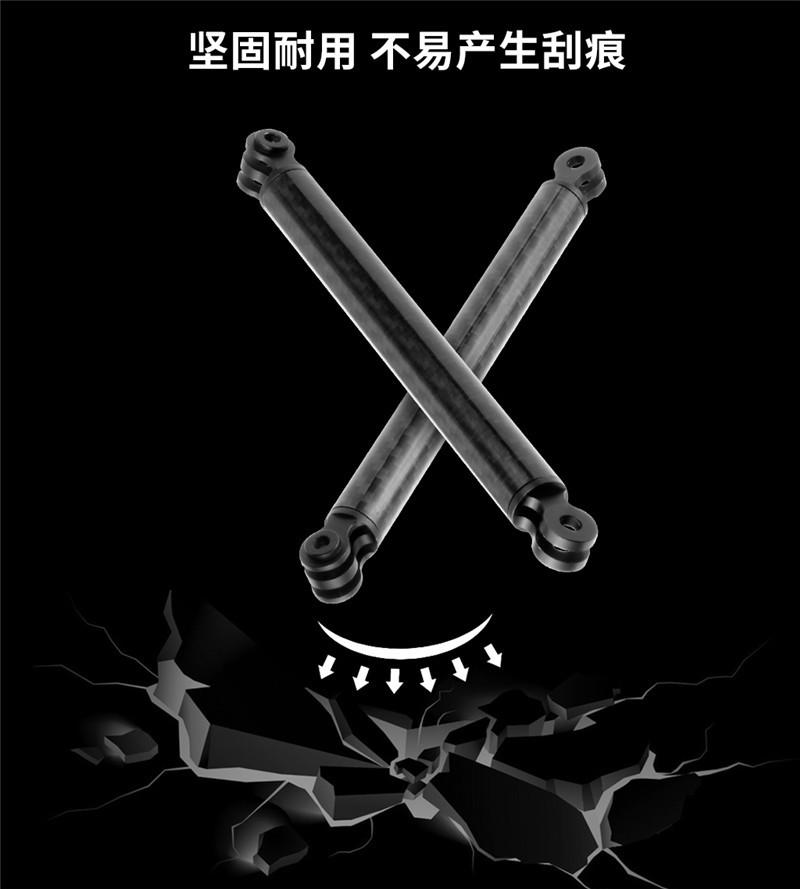 头盔固定座延长臂