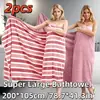 Envío Transfronterizo de Toallas de Baño Extra Grandes de Coral Fleece con Rayas Finas y Anchas, Paquete Doble, Tamaño Super Grande, Compresible al Vacío y Altamente Absorbente