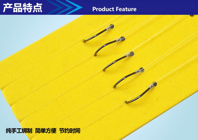 产品特点