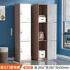 Armário de Porta Única, Armário de Armazenamento de Metal com Fechadura, Armário de Vestuário, Armário de Armazenamento para Dormitório, Guarda-Roupa Simples para Escritório, Armário de Funcionário