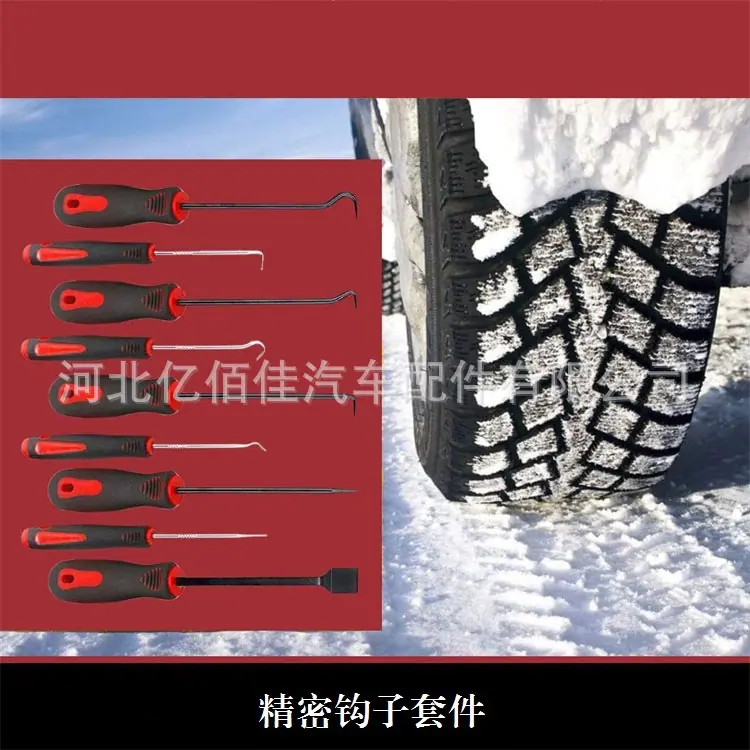 H9e64ddcc4375411d9583c4035dbb3