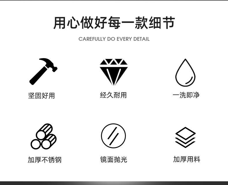 详情1_02.jpg