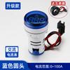 Mini Medidor de Pantalla Digital de Corriente Ad16-22Am Luz Indicadora AC Luz de Señal LED Pantalla Digital Amperímetro AC