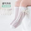 Calcetines de Verano Antimosquitos Calcetines de Encaje Medios-Altos para Bebé Lazo Calcetines para Bebé Niña Boca Suelta Sin Costuras Malla Medias