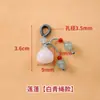 Colgante de Ágata Natural Accesorio del Año del Caballo Cristal de Loto Colgante Mini Pequeño Accesorios para Pulsera DIY