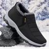 Zapatos de Algodón Old Beijing Personalizados para Hombre, Forrados de Felpa y Engrosados, Zapatos Casuales de Invierno para Hombre, Botas de Nieve Cálidas, Zapatos de Algodón para Hombre