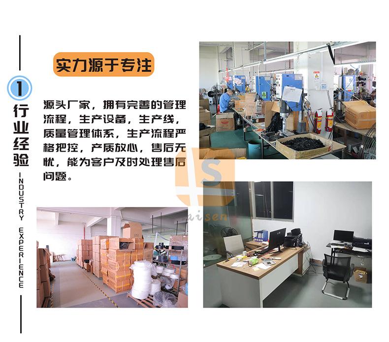 祥情_07.jpg