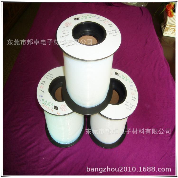 铁氟龙管02.jpg