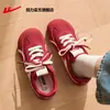 Zapatos de meter y sacar para mujer, nuevo modelo popular 2026, zapatillas de entrenamiento rojas alemanas para mujer, zapatillas deportivas de suela blanda, tenis casuales versátiles