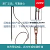 Fio de aterramento elétrico Prego de fio Haste grampo de fio doméstico Para-raios Galvanizado outros equipamentos de proteção contra raios