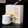 Taza de Cerámica Ru Kiln con Patrón de Loto Entrelazado Dorado y Plateado Set de Tazas de Oficina Set Completo de Vasos de Agua Taza de Té de Gran Capacidad Caja de Regalo Regalo