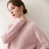 Colección Otoño/Invierno 2026: Suéter de Cachemira para Mujer con Dobladillo Enrollado, Cuello Redondo, Corte Holgado, Versátil y Mangas Raglán, Perfecto como Capa Base
