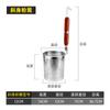 Colador de Acero Inoxidable Malla de Filtro Cesta para Pescado y Fideos Cocinar Fideos Cocina Hogar Cesta Caliente para Verduras Malla para Escurrir Secar Fideos Malatang Polvo Seto