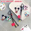 Nuevo Hebilla de Pulsera Cubo de Rubik Original de Disney Mickey Donald Duck Colgante Creativo Educativo Portátil para Mochila Venta al por Mayor