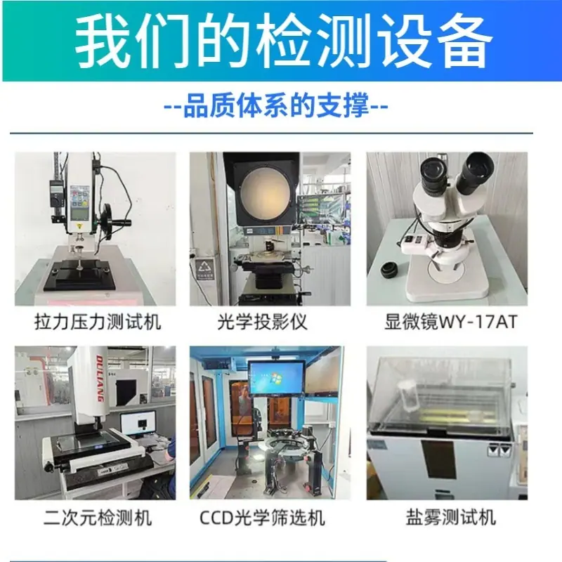 mtw-76259112