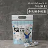 Bolsa autosellante con diseño de dibujos animados de puntos, bolsa para envasar alimentos, bolsa autoportante crujiente con copos de nieve, bolsa para galletas, dulces, bolsa sellada con cremallera, venta al por mayor