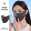 Máscara de Proteção Solar para Mulheres, Chapéu com Proteção UV para Rosto Inteiro, Proteção Integrada para o Pescoço, Máscara Facial para Ciclismo e Direção, Máscara Protetora Solar de Seda Gelada
